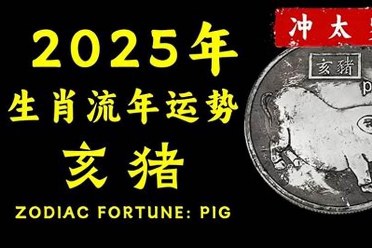 梦见已离婚的前妻要和我复婚怎么好还是坏事？