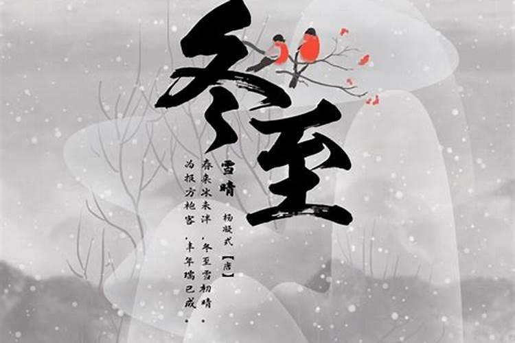 一年四季相对应的月份都哪些？