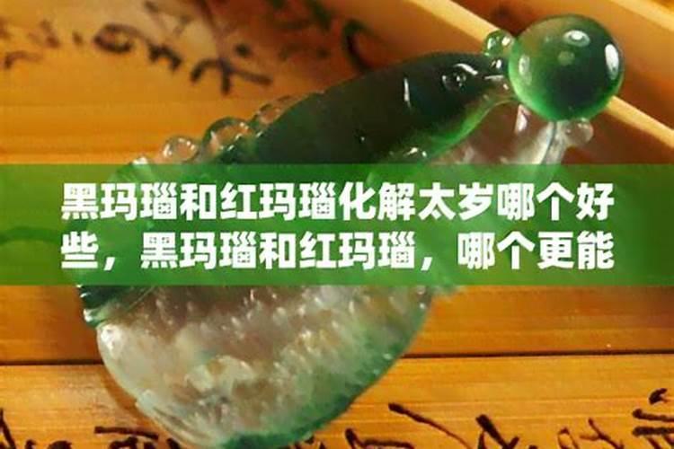 2025年犯太岁的生肖猪怎么化解2025年犯太岁的生肖猪怎么躲星