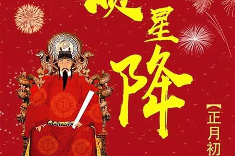 请问农厉十月初一是什么节