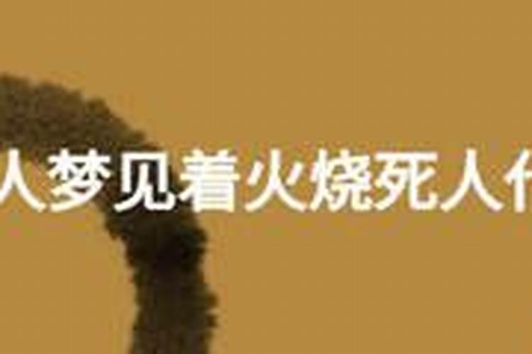 超渡七月半可以吗 超渡七月半行吗