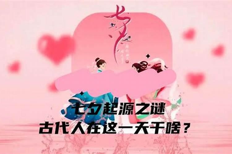 防小人应该佩戴什么首饰