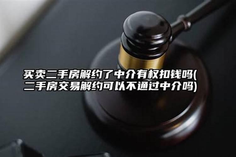 女命官星不显嫁得也好的八字
