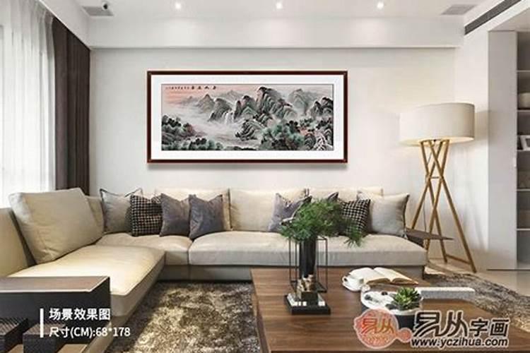 风水大师揭秘客厅财位挂什么画好？