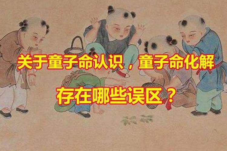 男天蝎座九月份的运势和感情,天蝎座的男生爱情运势怎么样