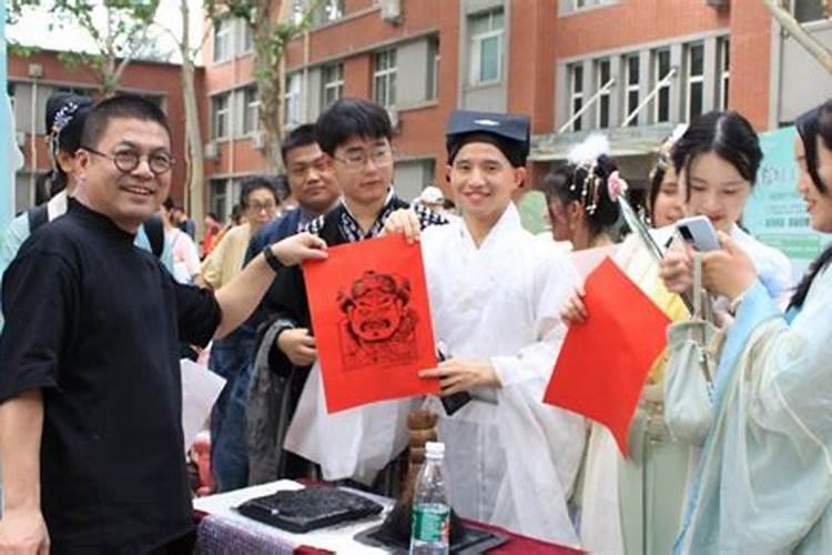 2024假期放假时间表 2024年放假安排时间公布