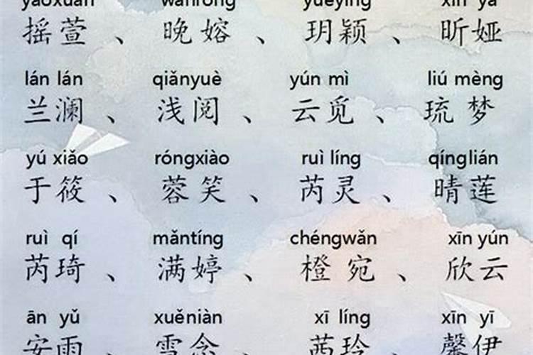 一个字的名字男孩霸气