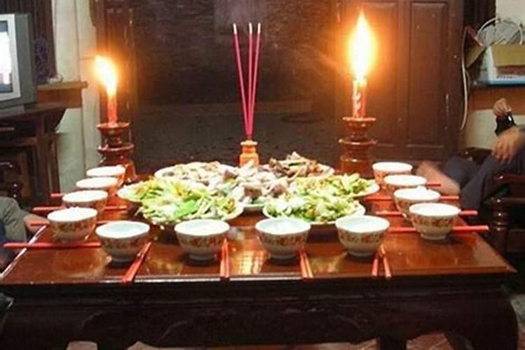 中元节的祭祖流程是什么？
