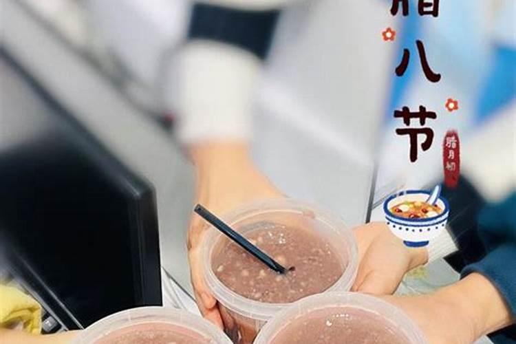 过年期间北京景点开放吗