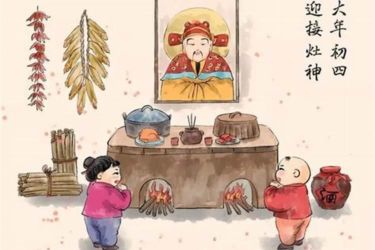 搬新家需要在新房子里面烧纸吗怎么烧纸