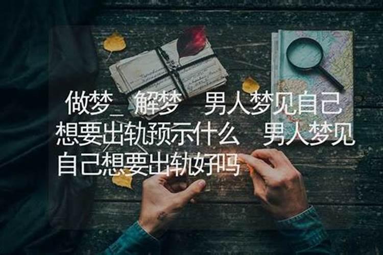 本命年生小孩有什么忌讳吗 太岁年生产喜上加喜？