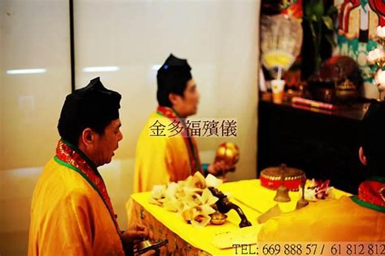 1993年12月13日 星座 什么命？这天出生的人什么性格 特点...