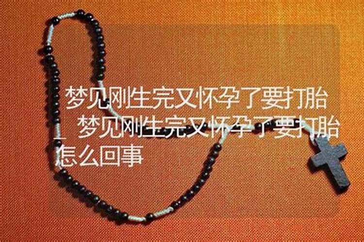 96年属鼠女和属鼠男相配吗 96鼠女鼠男相配吗？