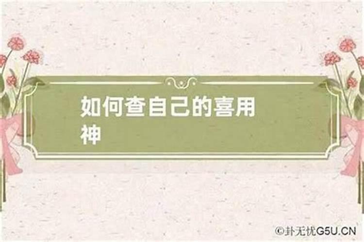 属牛的人应该几月出生,命运最好？