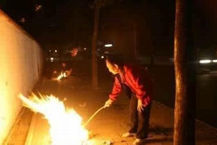冬至烧纸钱的讲究