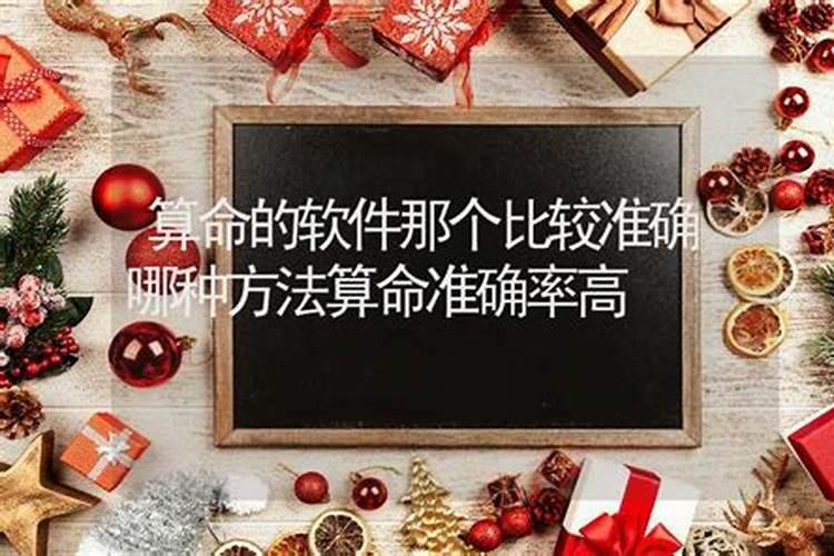 属牛和属龙的婚姻配吗 生个什么生肖的宝宝好？