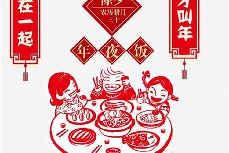 巢湖过年有哪些风俗
