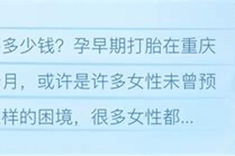 好听稀少的男孩名字虎宝宝 好听稀少的男孩起名