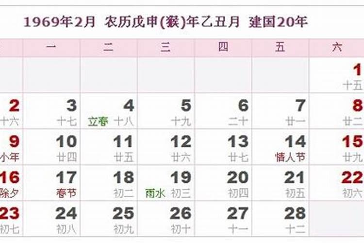 二十四节气冬至最打动人心的祝福语