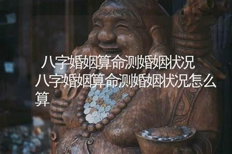 本命年可以去参加白事吗