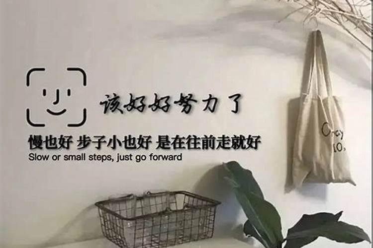 童子煞是什么意思？