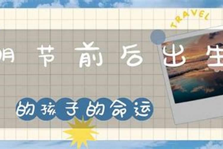 五行属金补什么好？