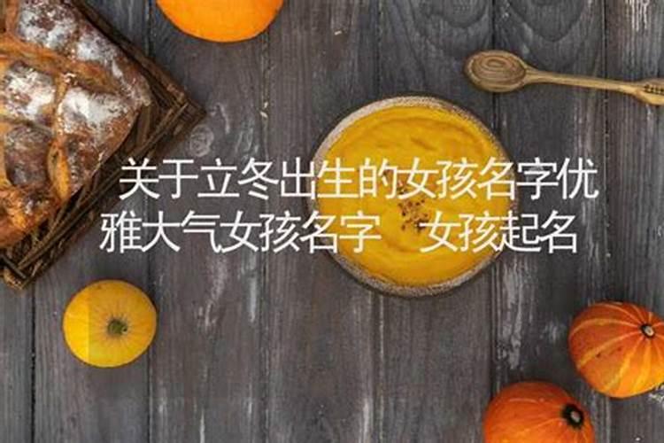 小孩晚上说梦话是什么原因引起的