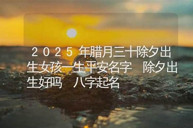 经常心情不好会影响运气吗？