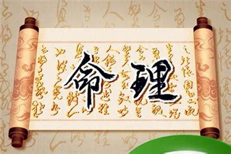 梦见大伯哥的预兆