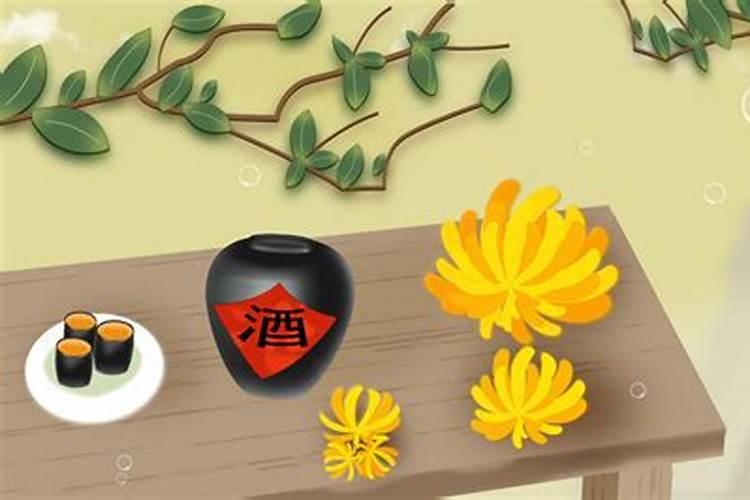 重阳节在农历几日几月 重阳节介绍