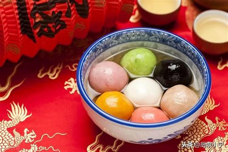 正月十五有什么禁忌吗？