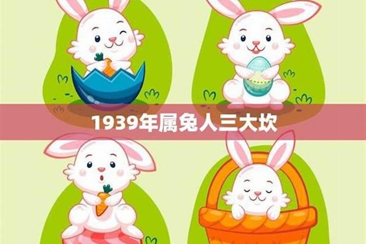 ？本命年穿红内衣必须是新买的吗
