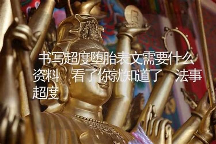 大昭寺好玩吗