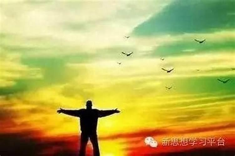 20岁人的心理特点是