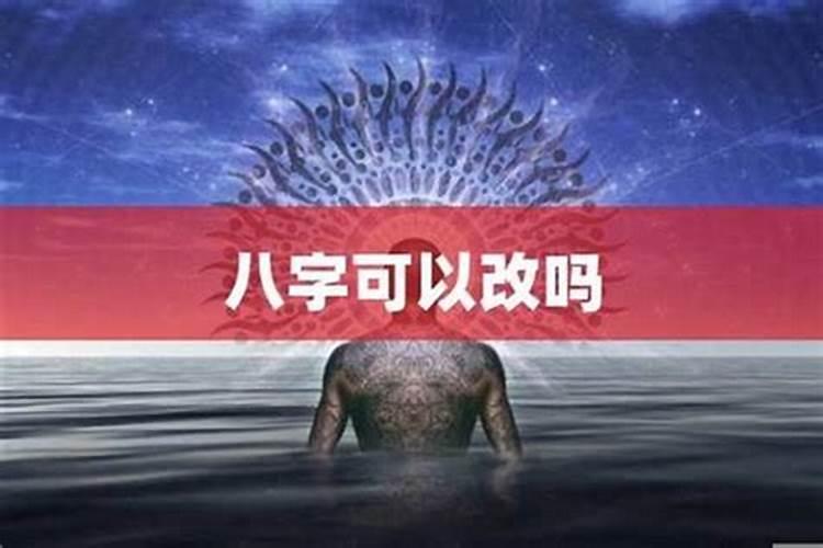 冬至每年都是同一天吗2020冬至按阴历还是阳历算的