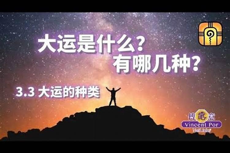 属牛女和属猴男的婚姻相配吗