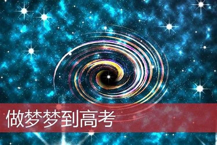 属羊2024年运气不好怎么转运