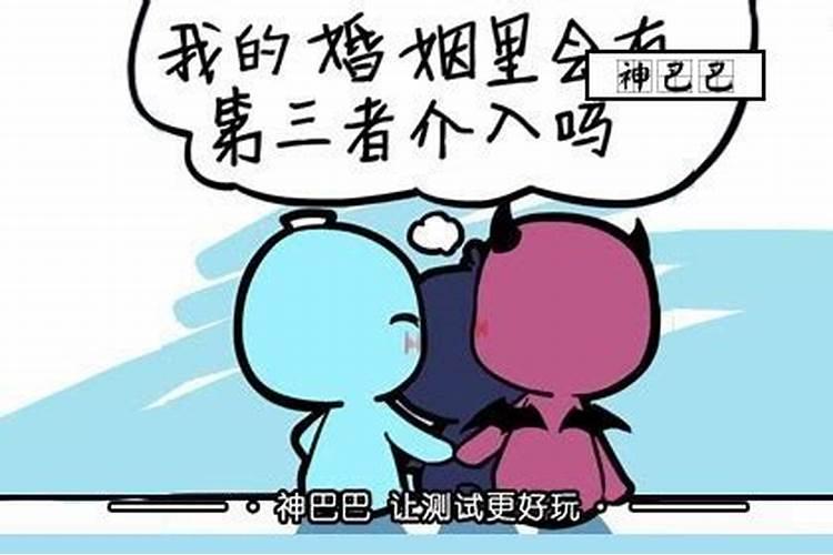 属猪和属猪的相配吗 两个同年猪能结婚好吗