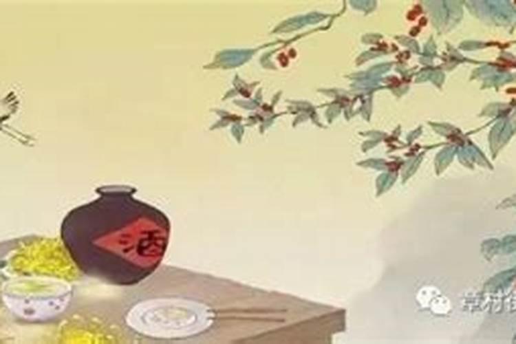 重阳节的来历是什么？有什么习俗？ 爱爱