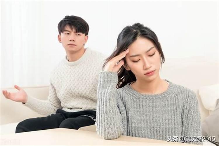 免费算命婚姻配对？测两人有没有夫妻缘分