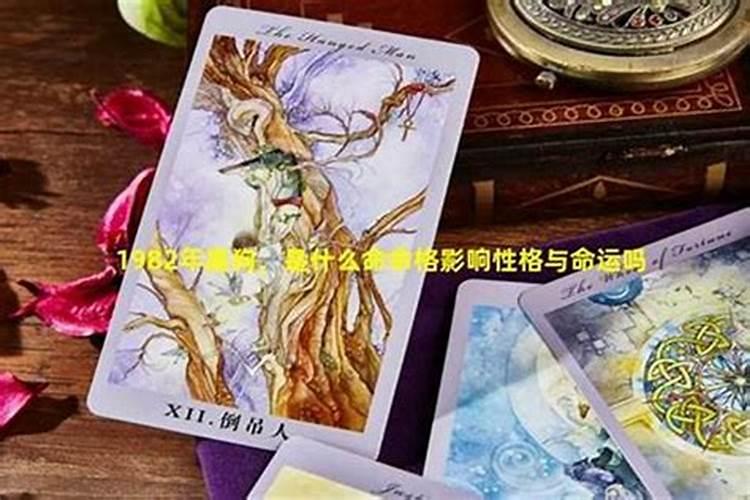 广东店铺供奉关公怎么供奉