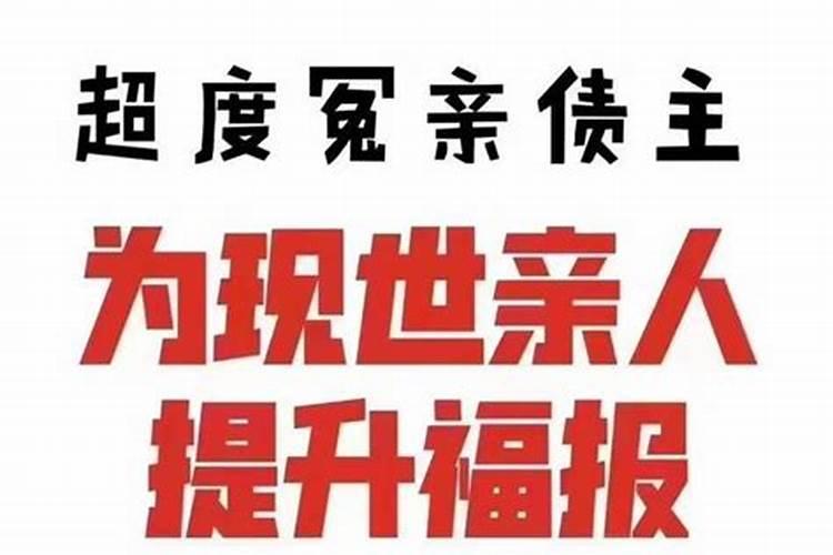 鬼节是阴历还是阳历