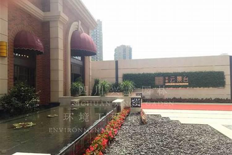 已婚女人梦见包饺子是什么意思