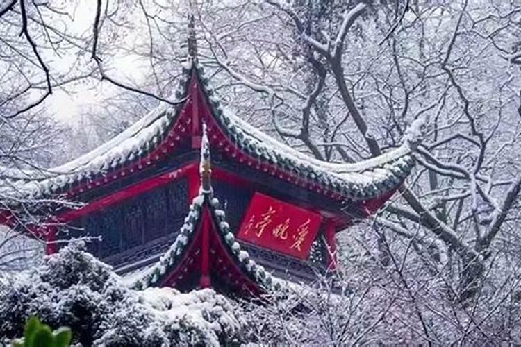 冬至有哪些习俗？