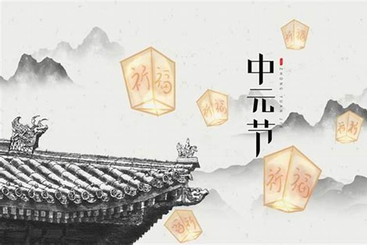 佛说鬼节出生的人 鬼节出生的人好不好