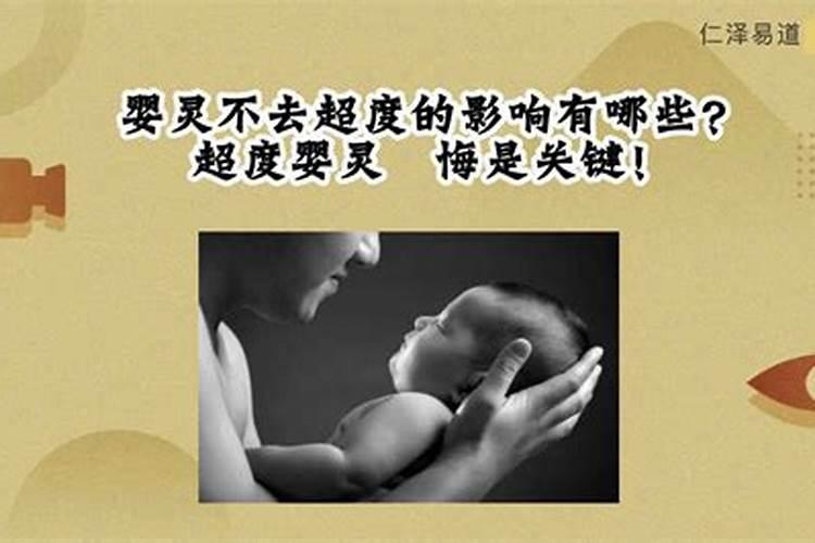 金牛座最经不起什么考验