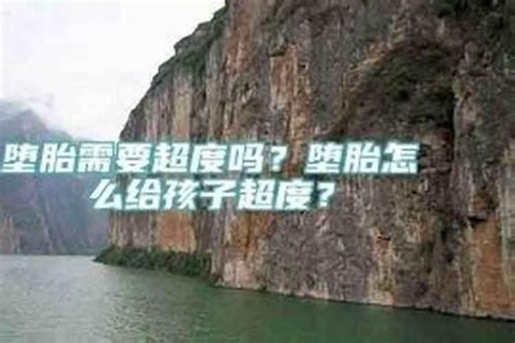 十月初一鬼节出生的人女命硬男富贵吗