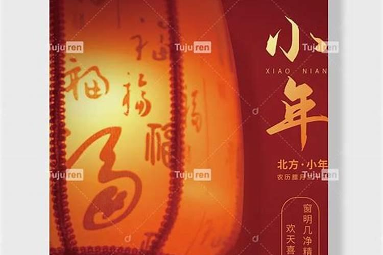 九月份属龙的运势如何