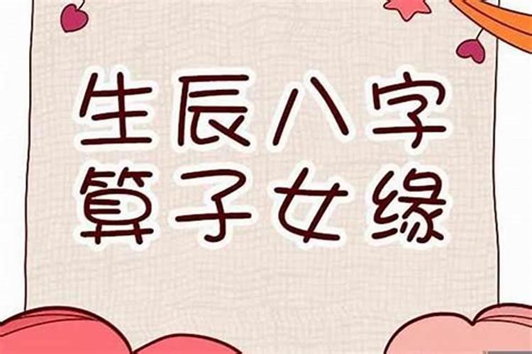 大连有道观吗？