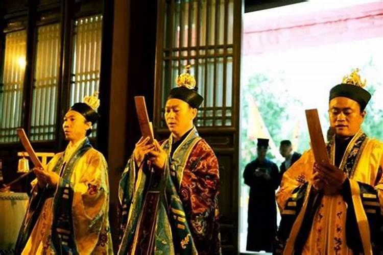 道士做法事驱鬼的流程